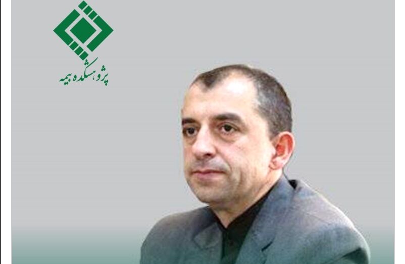 مهدی زارع به عنوان راهبر کارگروه «بیمه و مدیریت ریسک‌های پساجنگ» پژوهشکده بیمه منصوب شد