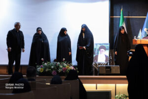 همایش ایران بانو ۳