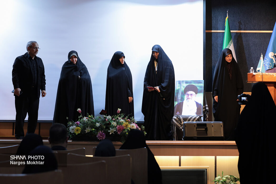 همایش ایران بانو ۳