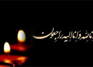 شهادت راننده نفتکش در مسیر خدمت‌رسانی به مردم