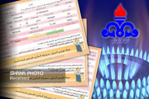 مشوق‌های مالی برای مشترکان کم مصرف تهران