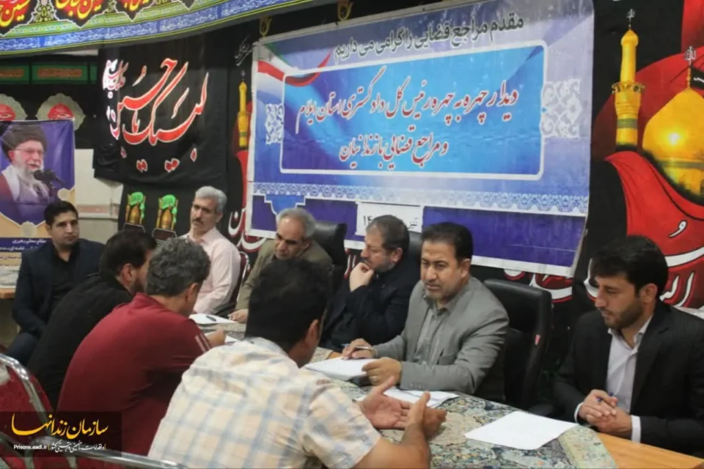 رئیس‌کل دادگستری ایلام با حضور در زندان مرکزی به درخواست‌های زندانیان رسیدگی کرد