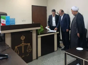 بازدید رئیس کل دادگاه‌های عمومی و انقلاب تهران از مجتمع قضایی شهید فهمیده (ویژه اطفال و نوجوانان)