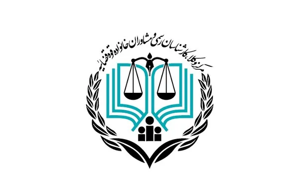 بیانیه مرکز وکلای قوه قضاییه: مسئولیت کیفری شخصی است/ تغییر دولت، پایان مسئولیت یا بازنشستگی، مانع تعقیب قضایی آمران جنایات علیه ایران نیست