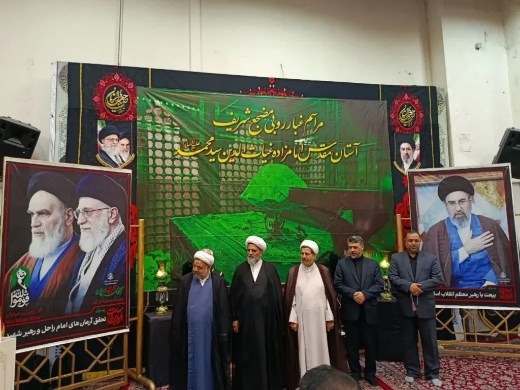 رئیس کل دادگستری خراسان رضوی:خدمت صادقانه به مردم، پاسداشت خون شهیدان و صیانت از ارزش‌های انقلاب اسلامی از مهمترین وظایف مسولان در شرایط کنونی است
