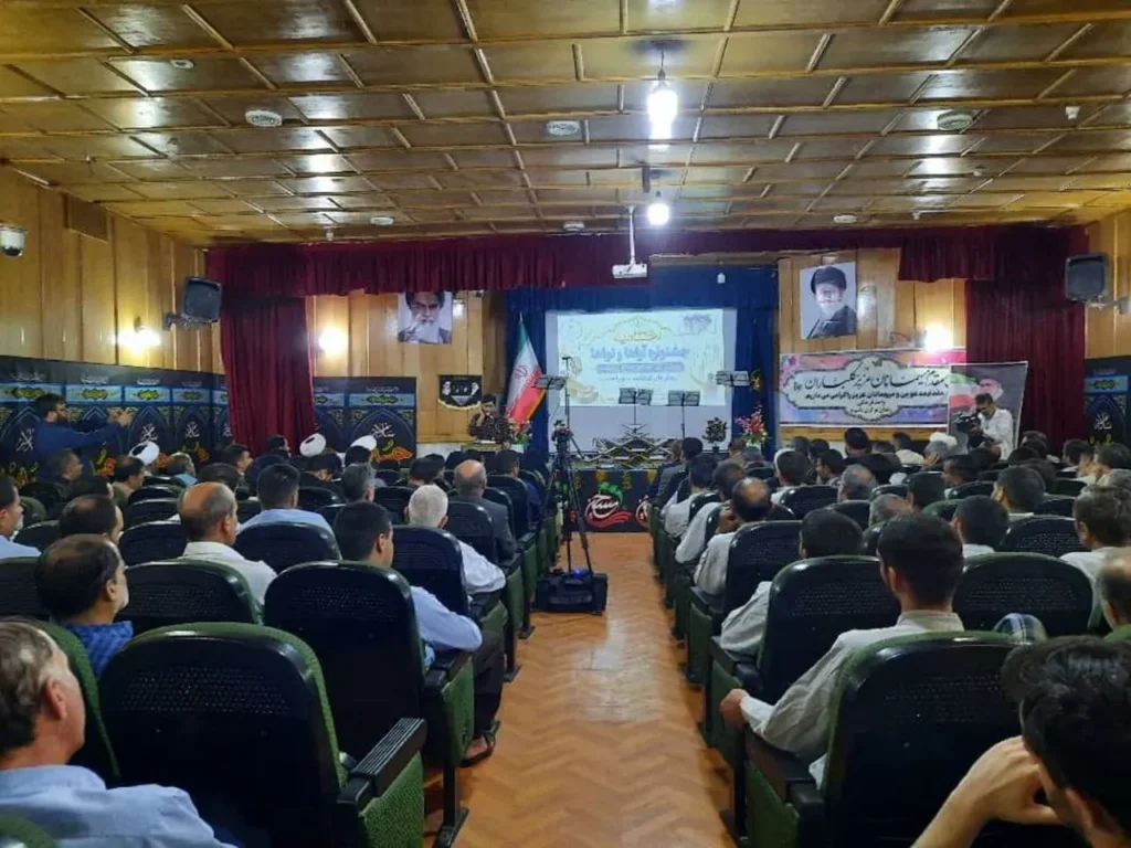 بازدید رئیس‌کل دادگستری کهگیلویه و بویراحمد از زندان مرکزی یاسوج