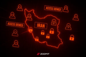 مرکز پژوهشهای مجلس: امنیت سایبری ایران به قانون جامع حفاظت از داده نیاز دارد