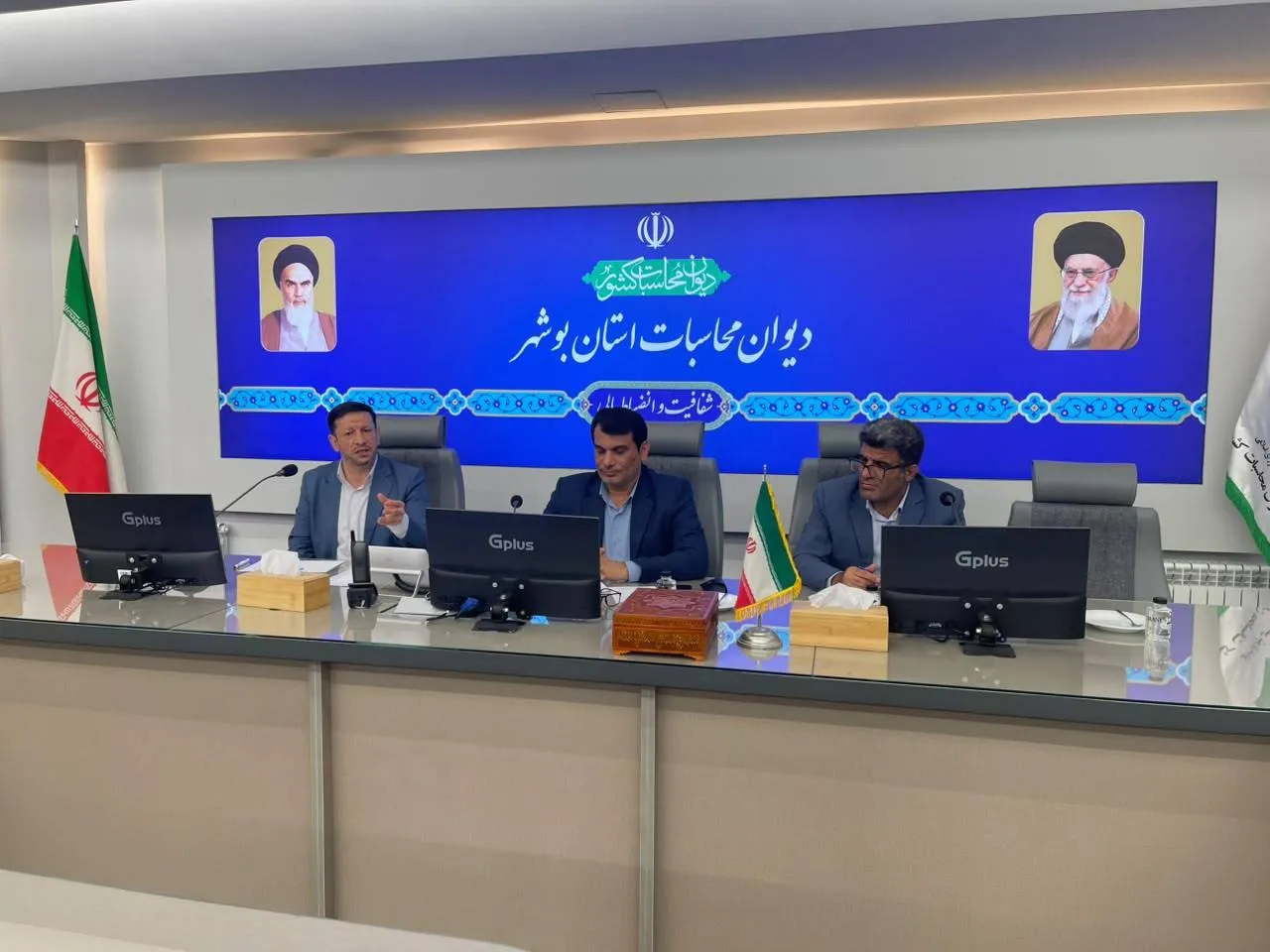رئیس کل دادگستری بوشهر: تعامل میان مجموعه قضایی و دیوان محاسبات می‌تواند زمینه‌ساز پیشگیری از وقوع تخلفات باشد