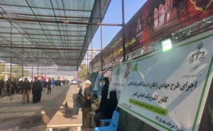 خدمت‌رسانی جهادی و رایگان دفاتر خدمات الکترونیک قضایی در مرز مهران