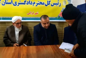یکی از قدیمی‌ترین مطالبات مردم شهر فراغی استان گلستان پس از حدود ۱۵ سال با پیگیری قضایی به نتیجه رسید