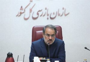 سازمان بازرسی به بانک‌ها هشدار داد
