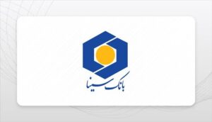 رشد ۵۷ درصدی درآمدهای بانک سینا در چهار ماهه نخست سال ۱۴۰۵