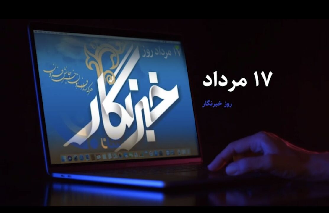 پیش از روایتِ نفت، کسی آن را زیسته است