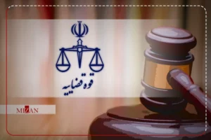زن بلاگری که به مقدسات توهین کرده بود شناسایی و دستگیر شد