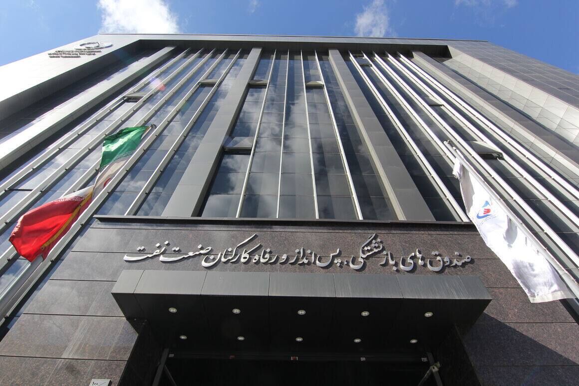 پیگیری مطالبات مالی و حقوقی صندوق‌ها، مطالبه جدی بازنشستگان است