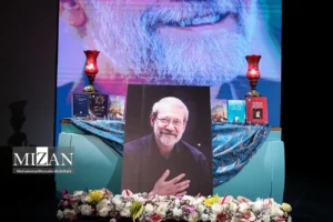 ادعای نماینده مجلس درباره «نحوه ردزنی محل استقرار شهید لاریجانی» صحت ندارد/ بررسی‌های قضایی و پرونده تشکیل شده این ادعا را تایید نمی‌کند