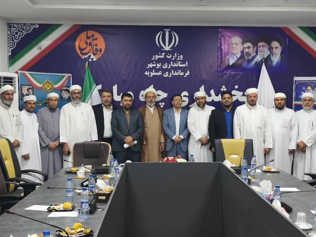 تأکید رئیس کل دادگستری استان بوشهر بر پیگیری مطالبات مردم عسلویه؛ دستور برای تعیین تکلیف اشتغال ۳۰۰ نیروی بومی