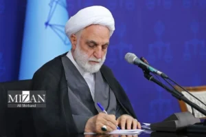 با حکم حجت الاسلام والمسلمین محسنی اژه‌ای دکتر محمدرضا صارمی مشاور قضایی رئیس عدلیه و رئیس دفتر بازرسی ویژه و حقوق شهروندی قوه قضاییه شد