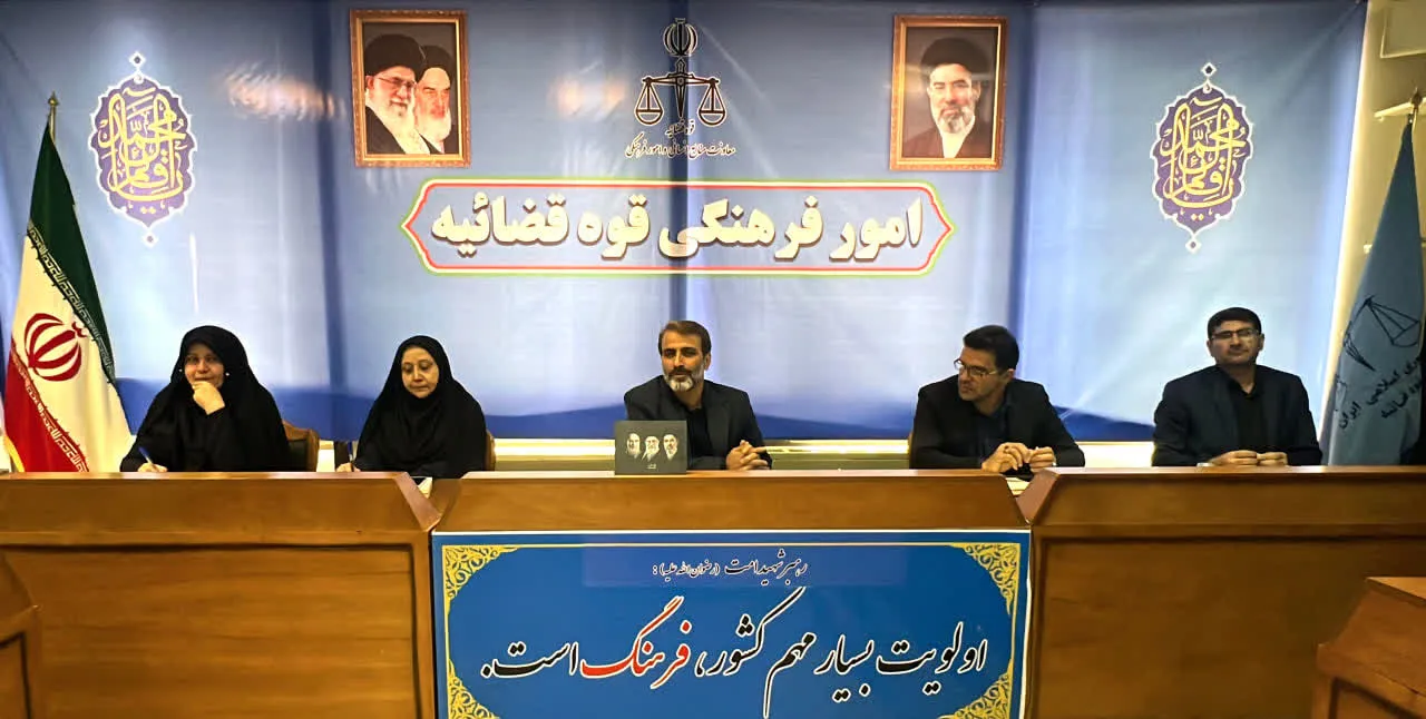 رئیس امور فرهنگی قوه قضاییه: سربازان جنگ نرم نباید اجازه دهند ارزش‌ها و مؤلفه‌های هویتی جامعه مورد تهدید قرار گیرد