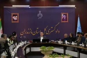رئیس کل دادگستری مازندران: اقدامات پیشگیرانه در حوزه مسائل اقتصادی با جدیت دنبال شود