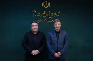تضمین امنیت مالکیت با تکیه بر فناوری‌های نوین/ دیدار رؤسای ثبت اسناد و املاک کشور و ستاد اجرایی فرمان حضرت امام (ه)