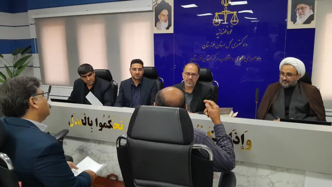 رسیدگی دادستان مرکز خوزستان به درخواست‌های ۳۲ نفر از مراجعان در دیدار مردمی