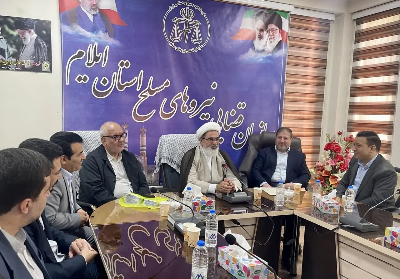 تاکید رئیس سازمان قضایی نیرو‌های مسلح کل کشور بر صدور آرای قاطع و بازدارنده