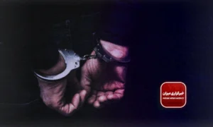 شرور قمه‌کش تهرانی دستگیر شد