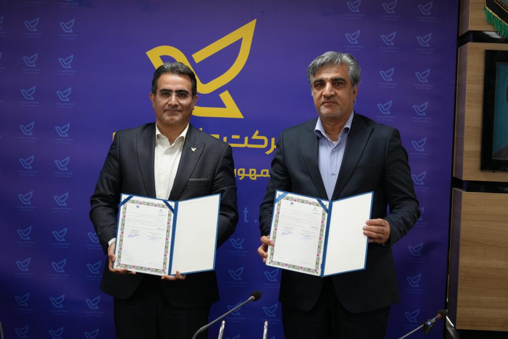 کدپستی جایگزین کد کارگاهی تامین اجتماعی می‌شود؛ همکاری برای توسعه خدمات هوشمند