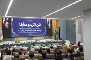 دادستان جدید شهرستان ورامین معرفی شد/رئیس کل دادگستری تهران: نباید منتظر وقوع جرم بمانیم و سپس به دنبال برخورد و مقابله باشیم