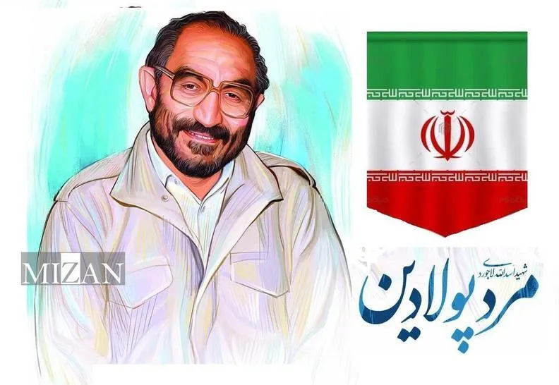 لاجوردی و زندانبانیِ اصلاح‌گر/ روایت یک مدیر از درون تجربه