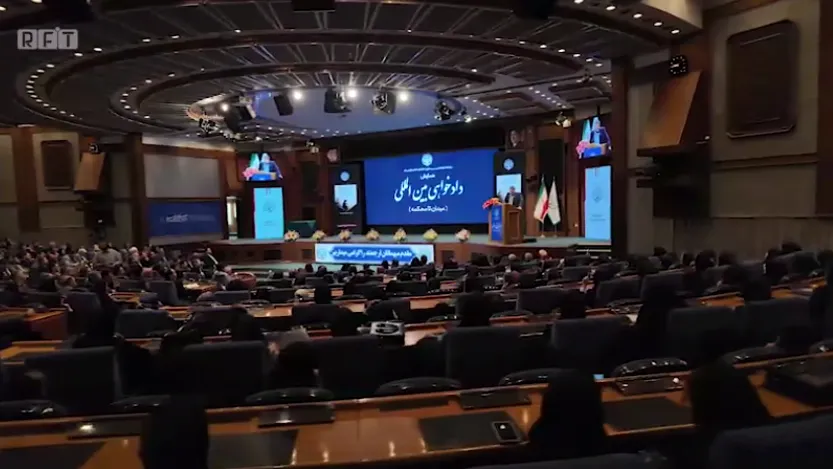 همایش دادخواهی بین المللی (میدان تا محکمه) برگزار شد/ تشکیل ظرفیت حقوقی با حضور وکلای بین‌المللی برای پیگیری جنایات جنگی