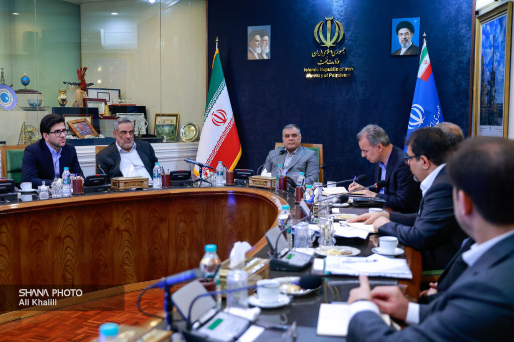 نشست شورای معاونان وزارت نفت