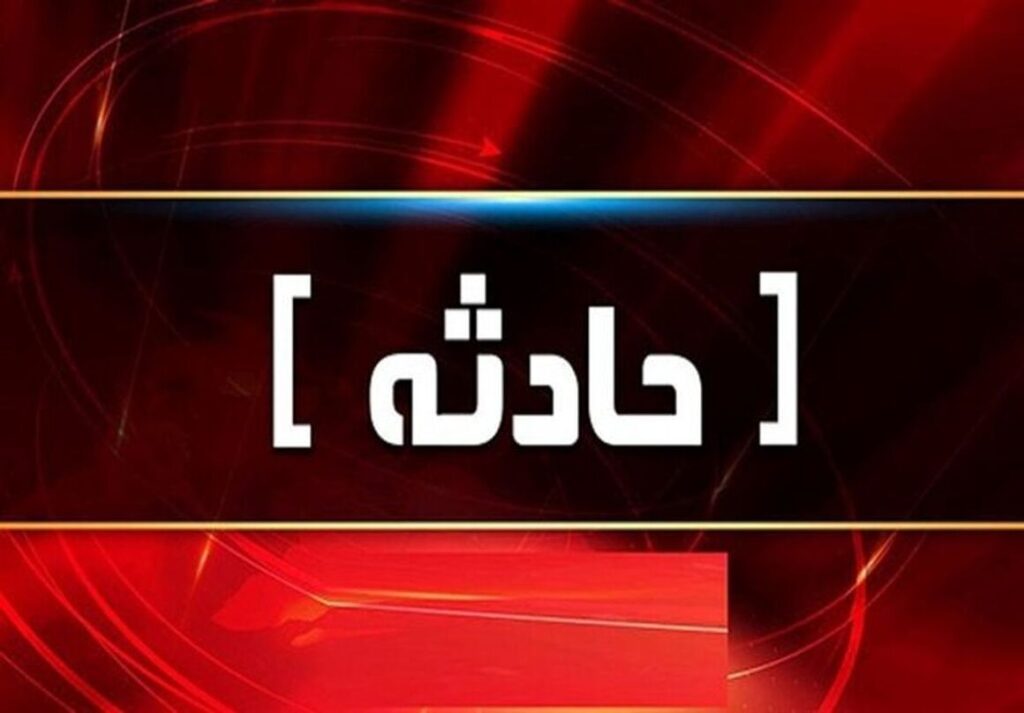 علت حادثه نفتکش در محور سنندج-همدان در دست بررسی است