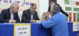 دادستان زنجان از زندان مرکزی بازدید کرد/ دیدار چهره به چهره با ۱۵۰ زندانی