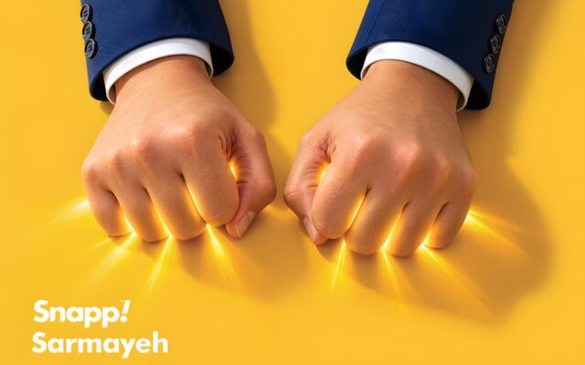 آغاز کمپین «اسنپ سرمایه خالی بازی نمی‌کنه»؛ خرید آنلاین طلا و نقره بدون کارمزد تا ۱۷ مهر