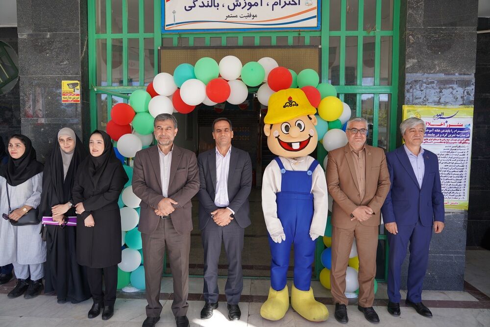 آموزش مصرف بهینه انرژی از مدارس آغاز میشود؛ نسل آینده سفیران انرژی کشور