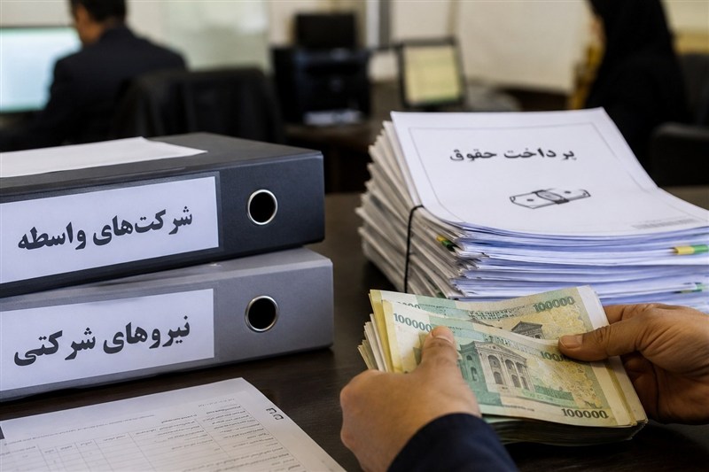 ابلاغ سه مقرره جدید برای ساماندهی نیروهای شرکتی و پیمانکاری