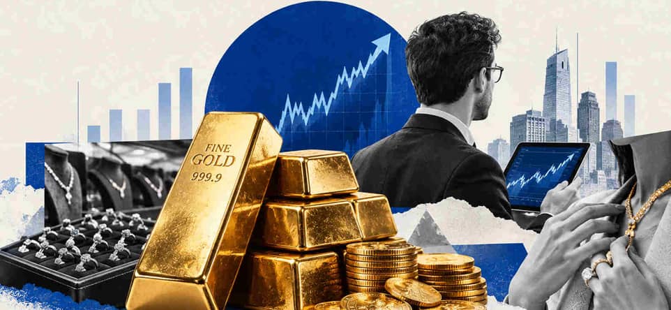 اجماع کم‌سابقه تحلیلگران وال‌استریت بر سر افزایش قیمت طلا در هفته جاری