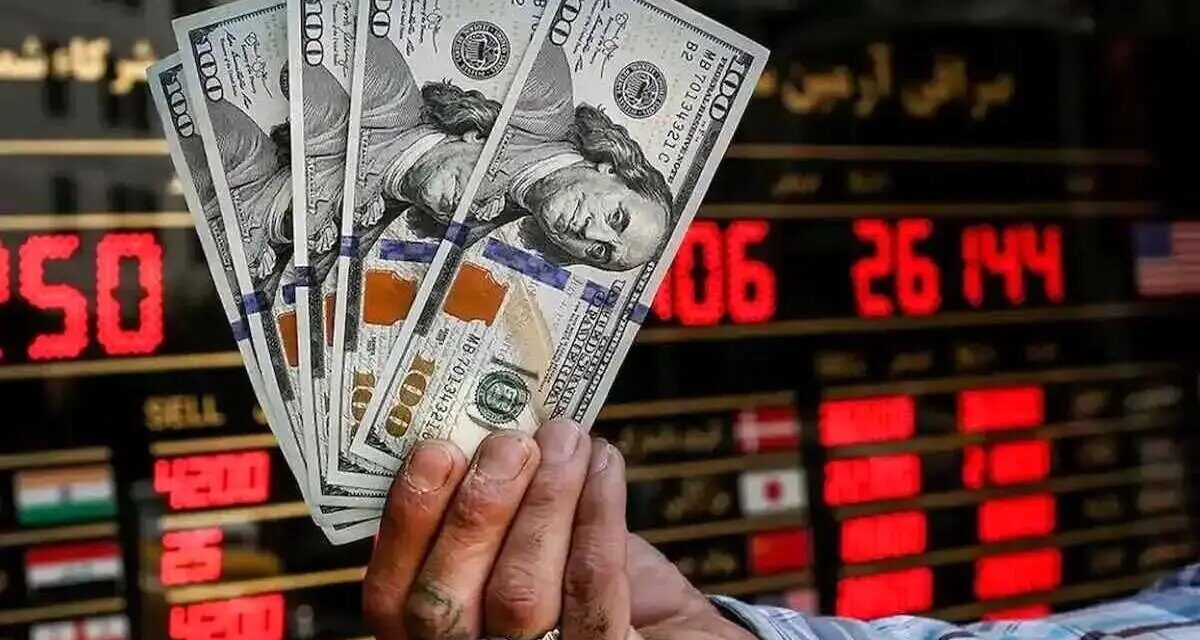 افزایش قیمت ارز در بازار تهران؛ دلار به ۲۳۴ هزار تومان رسید