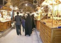 افزایش قیمت طلا در بازار تهران؛ عبور از مرز ۲۴ میلیون تومان در ۶ مهر ۱۴۰۵