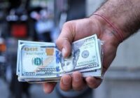 افزایش قیمت دلار و یورو در بازار ارز تهران؛ یورو به کانال ۲۶۸ هزار تومان صعود کرد