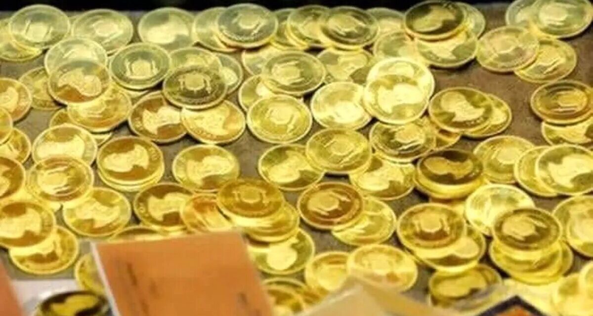 افزایش چشمگیر قیمت سکه در بازار تهران؛ سکه امامی به ۲۴۳ میلیون تومان رسید