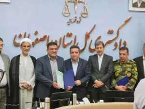 اهدای ۲۷ هزار سند مالکیت و حل ۷ معضل ثبتی در سفر رئیس سازمان ثبت اسناد به اصفهان