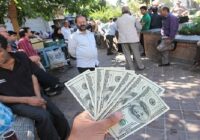 جهش قیمت دلار و یورو در بازار ارز تهران؛ دلار از کانال ۲۴۴ هزار تومان عبور کرد