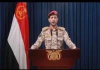 حملات موشکی یمن به عربستان؛ آرامکو در تیررس نیروهای مسلح یمن