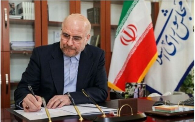 رئیس مجلس: تمدید مهلتهای قانونی توسط دولت در شرایط اضطراری غیرقانونی است