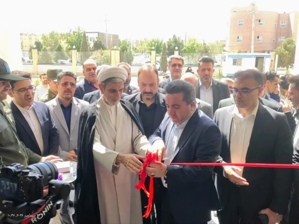 ساختمان اداره ثبت اسناد و املاک شهر جدید بهارستان اصفهان افتتاح شد