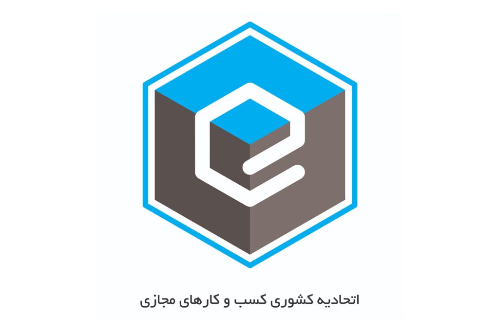 صف انتظار ۲۰۰ متقاضی برای صدور مجوز پلتفرم‌های آنلاین طلا؛ درخواست اتحادیه کسب‌وکارهای مجازی برای رفع توقف