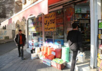 قدرت پوشش کالابرگ الکترونیکی کاهش یافت؛ افزایش هزینه سبد کالاهای اساسی به ۶۷ درصد رسید